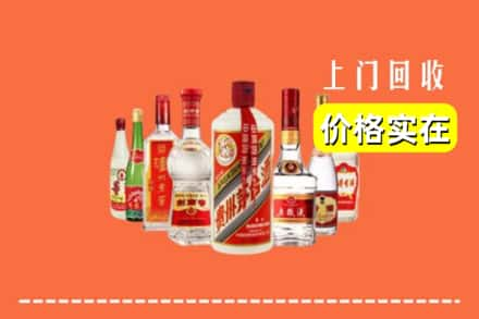 东阿县回收烟酒