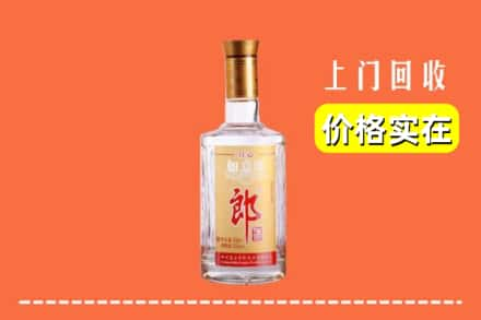 东阿县回收老郎酒